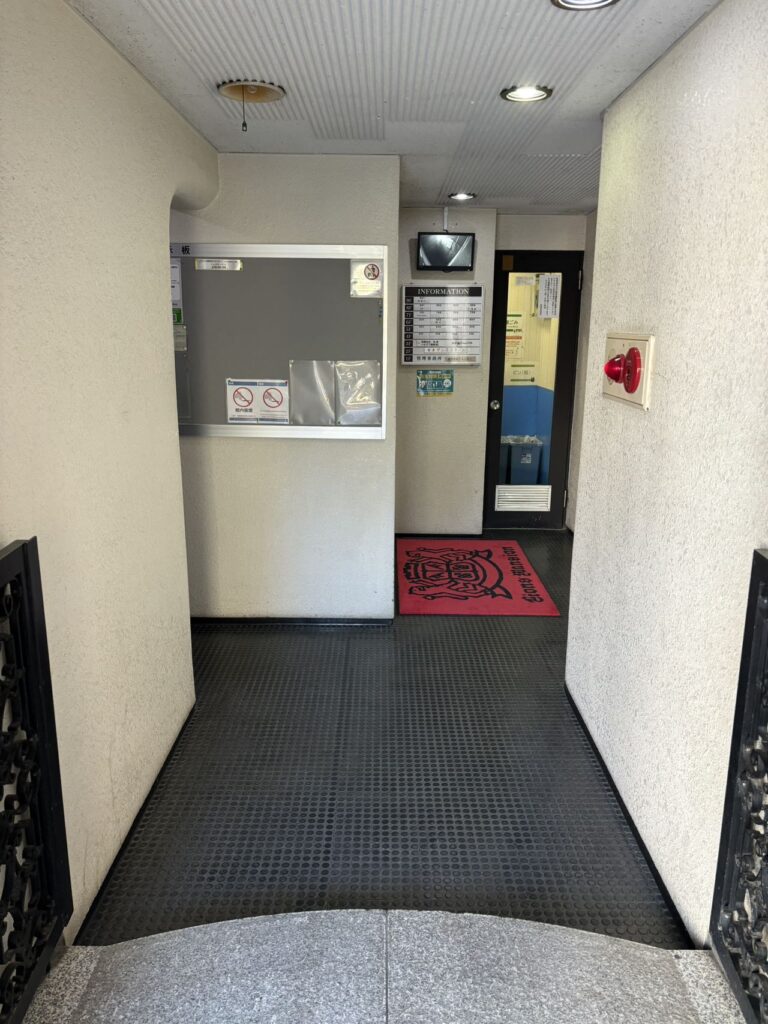 Lions Mansion Otsuka Kakuman – photo 11