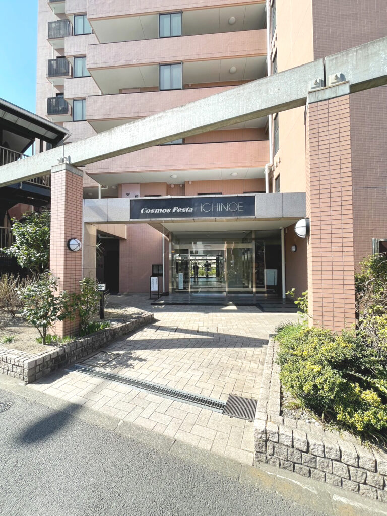 Cosmo Festa Ichinoe – photo 7