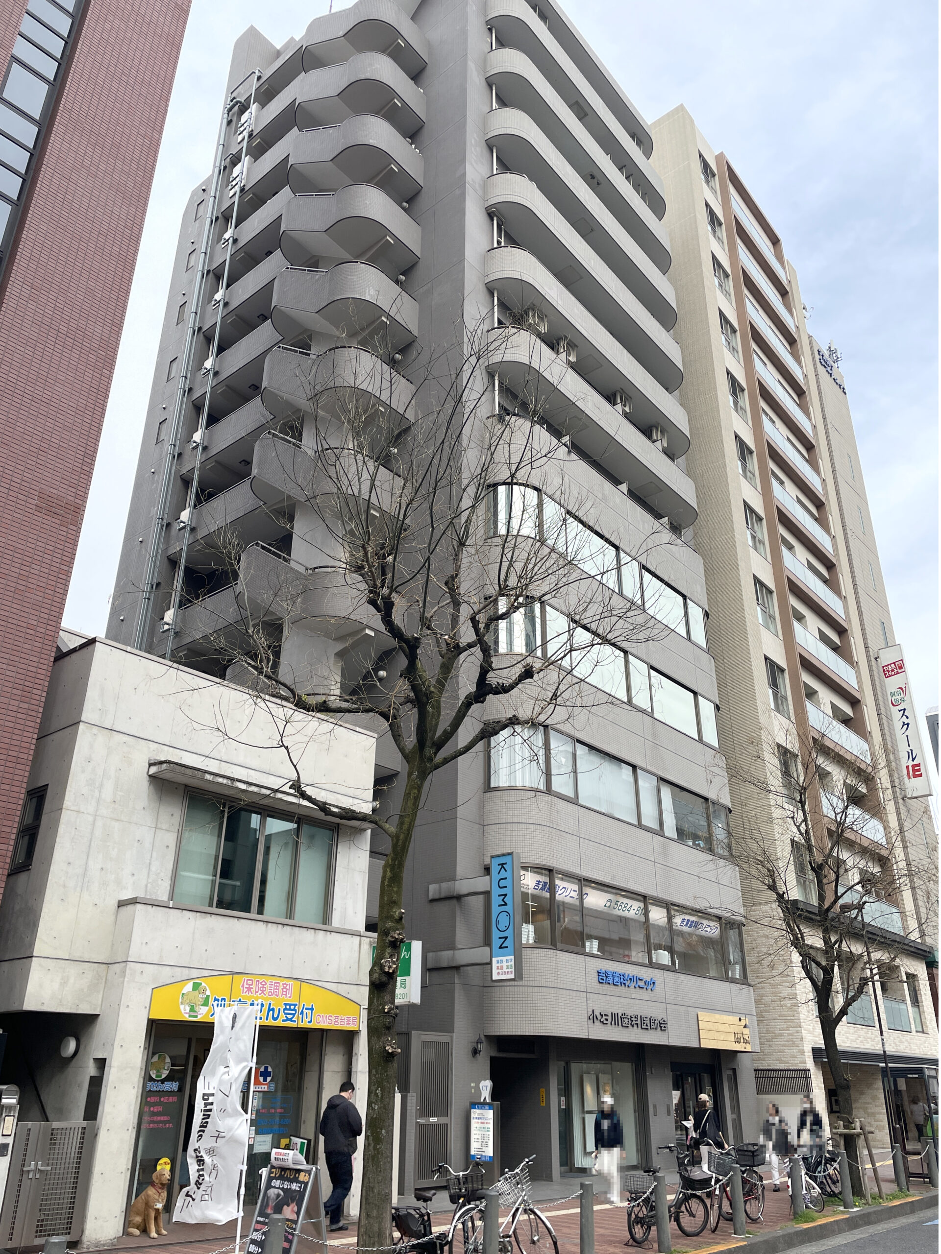 ベルスクエア小石川