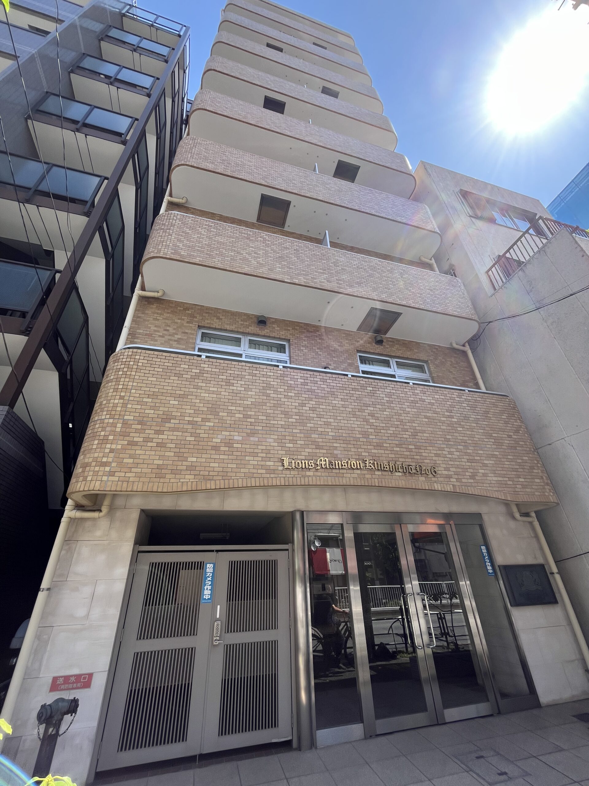 ライオンズマンション錦糸町第6