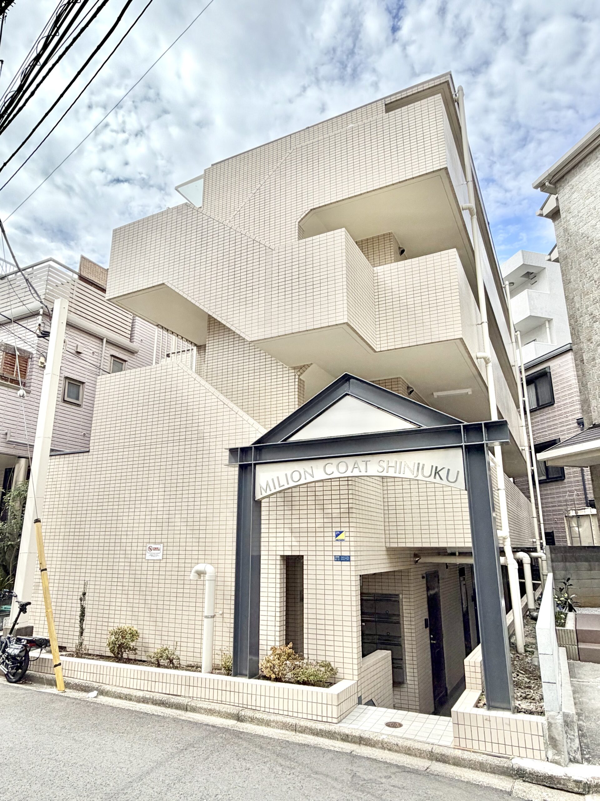 ミリオンコート新宿