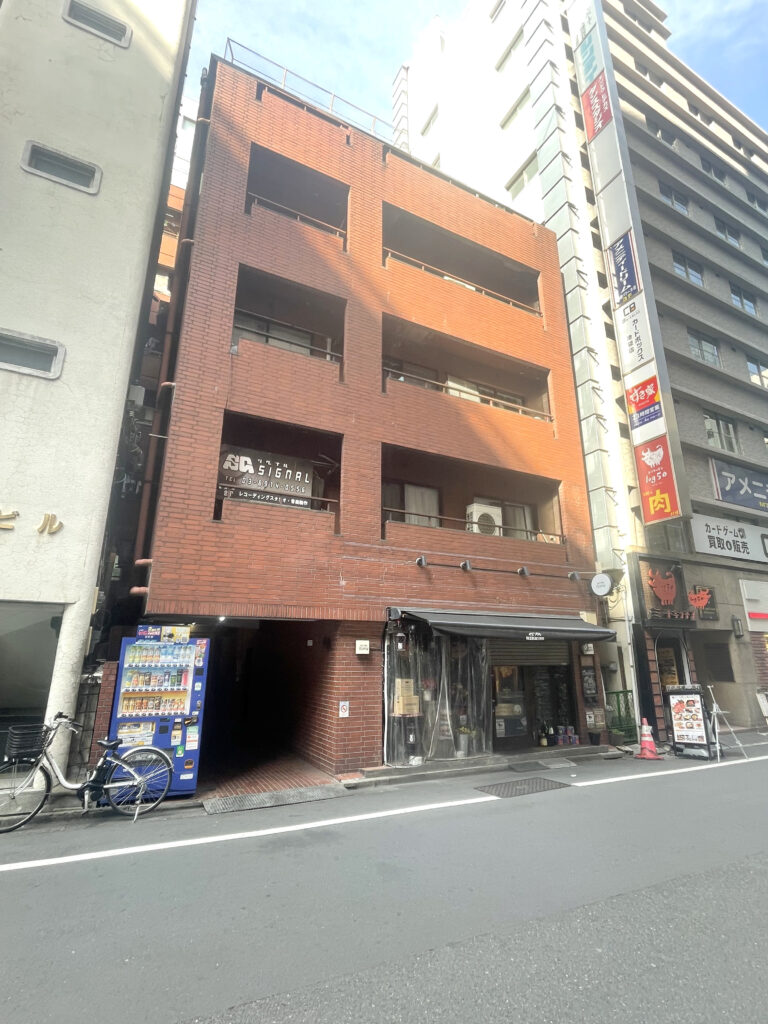 ルピナス池袋 图片1