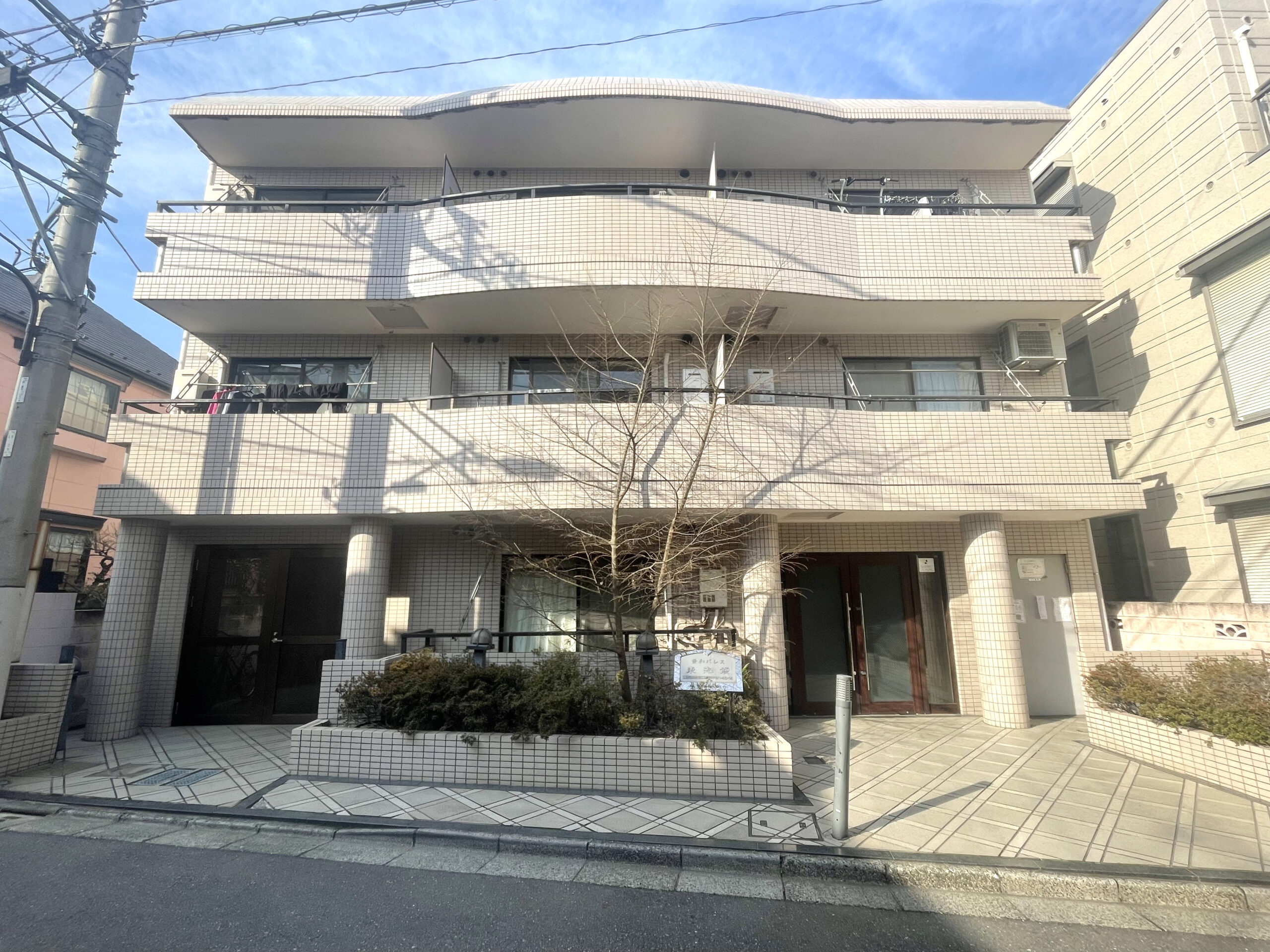 菱和パレス東池袋