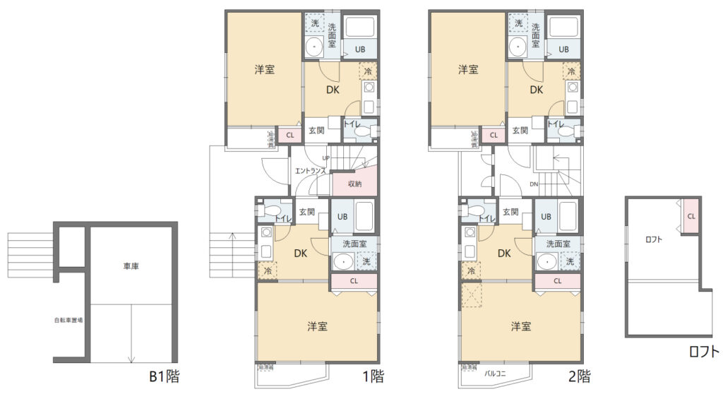 Verdomir Wakamiya Apartment Building – photo 2
