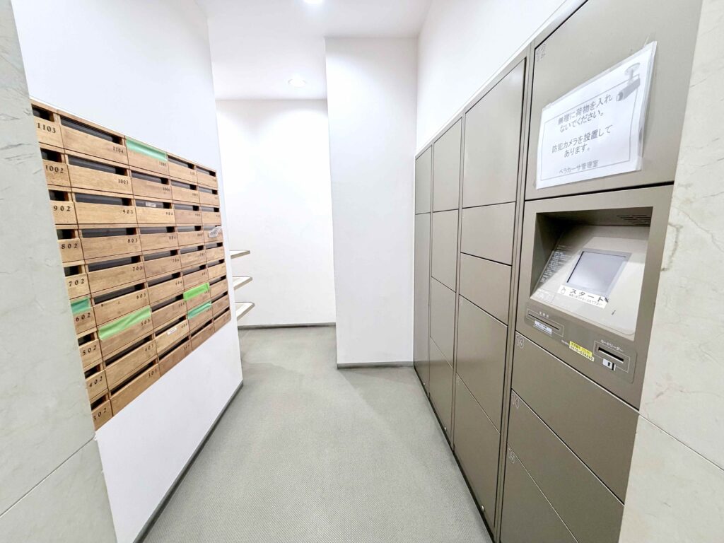 Bella Casa Akihabara – photo 16
