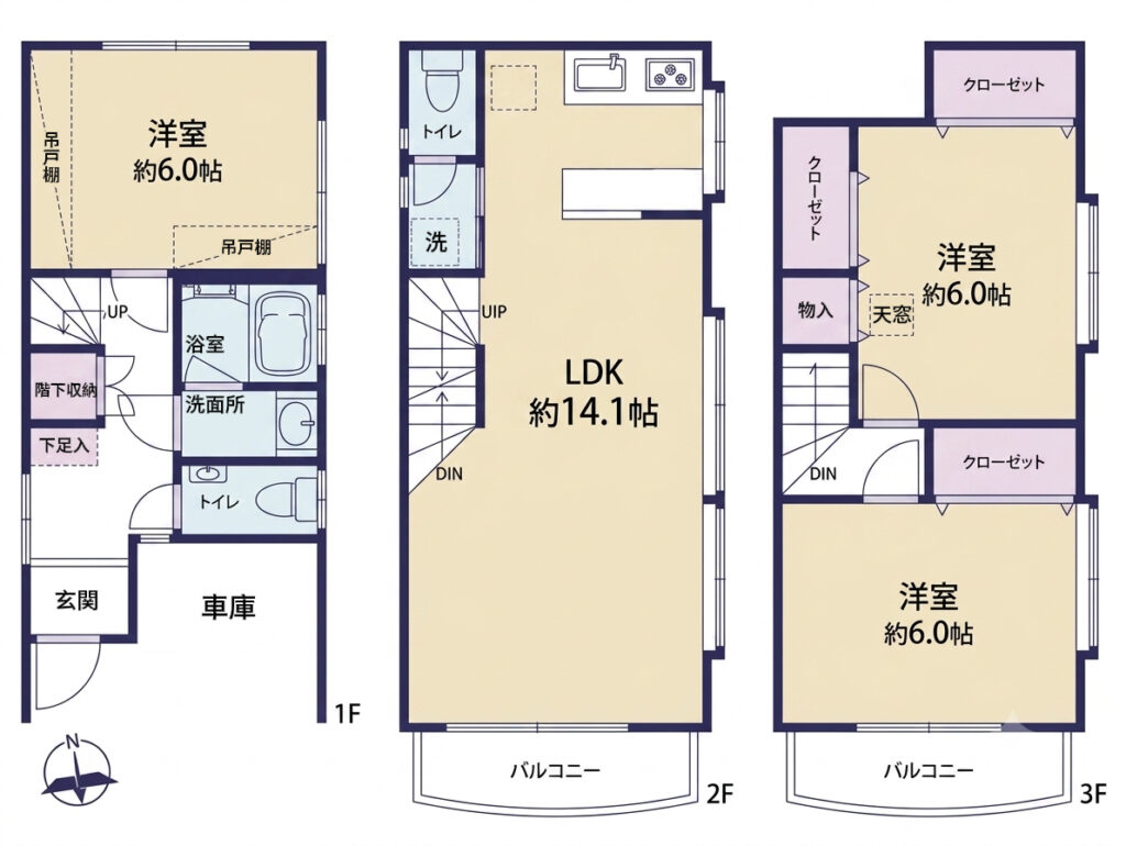 House, Okubo 2-chome, Shinjuku-ku – photo 2